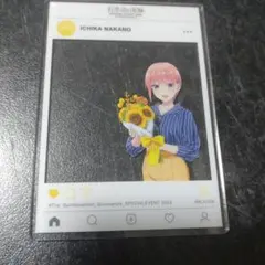 Item thumbnail for item 2664ad9d-7f06-421c-8e0b-b9e4c0964e0f