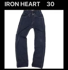 IRON HEART ペインターパンツ ストライプ 30 ウォバッシュ デニム
