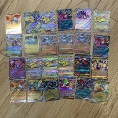 ポケカ　まとめ売り　引退品