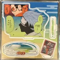 2026年最新】エモーショナルアクリルジオラマ ナルトの人気アイテム