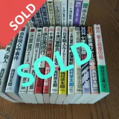 Item thumbnail for item 68be51f8-3383-4842-ae96-d85863e18166