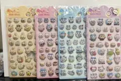 おまとめ　専用ページ