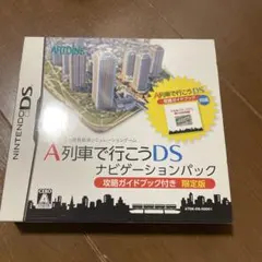 Item thumbnail for item 59b41dfd-6b55-43f2-a623-dd12b13fa278