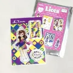 リカちゃん アクリルスタンド、ブラインドパッケージリカちゃんのサムネイル