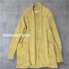 スピックアンドスパン　カーディガン　ロング　アルパカ混　Free