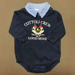 Cottoli ロンパース