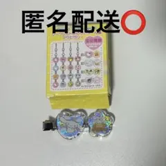 サンリオおはじき風アクセサリー