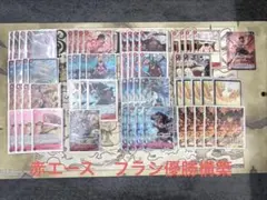 ワンピースカード 赤エースデッキ フルパラパーツ 引退品 - メルカリ