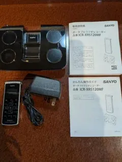 くるり様 SDカード付き☆ほぼ未使用☆リコー RICOH CX4 ブラック