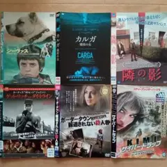 レンタル落ち 洋画