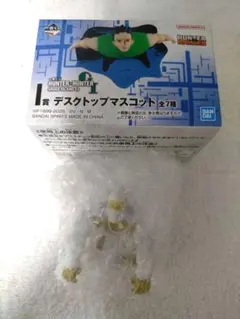 ハンターハンター GREEDISLAND 一番くじ I賞 デスクトップマスコット