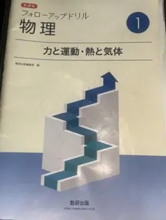 も様　専用