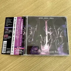 Item thumbnail for item b2bdfeaa-aa54-439b-a9a8-44ec02816a81