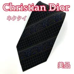 【美品】Christian Dior クリスチャン　ディオール　ネクタイ