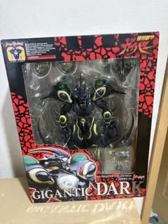 バイオファイターコレクション 強殖装甲ガイバー ギガンティックダーク