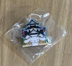 miuna様 リクエスト 3点 まとめ商品