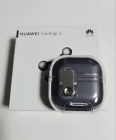 2026年最新】HuaWei freeclip ワイヤレスイヤホンの人気アイテム