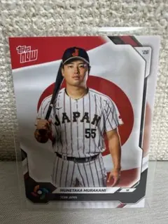 村上宗隆 2026 Topps NOW WBC Team Japan パラレル 村上宗隆 2026 Topps Now WBC JAPAN ロゴパラレル - メルカリ