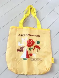 ⭐︎2点で450円⭐︎クーピークレパス　ジッパー　トートバッグ