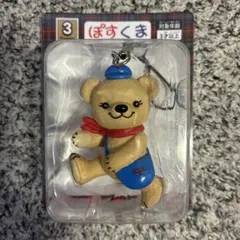 【新品未開封】ぽすくま フィギュアストラップ　非売品
