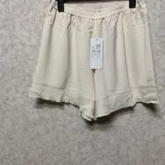 新品タグ付き インナーパンツ 透け防止 裾フリル見せパン 部屋着 アイボリー♦︎M