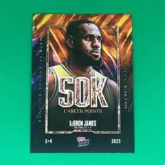 NBA カード　レブロン ジェームス コレクションすべきレブロン・ジェームズのToppsカード - Topps Ripped