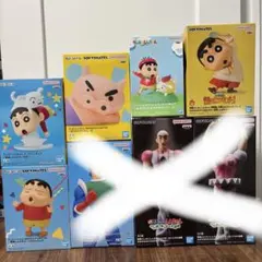 クレヨンしんちゃん　プライズ　フィギュア 全5種