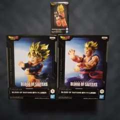 ドラゴンボールフィギュア3セット