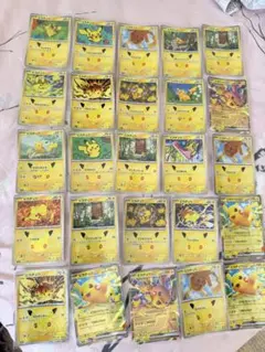 ポケモンカード ピカチュウ プロモ まとめ売り 25枚セット