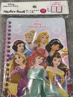 Disney Princess シール帳 品薄