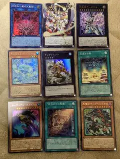 遊戯王 WORLD PREMIERE PACK 2026 収録カード まとめ売り - メルカリ