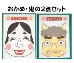 Item thumbnail for item f9e60183-06b7-4212-8b96-cfd067f20103