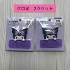 Item thumbnail for item 775a7b86-0457-4c1a-9a98-a06a9de678c1