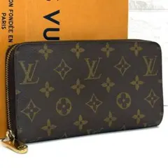 2025年最新】Louis Vuitton 財布 ジッピーウォレットモノグラム