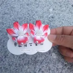 Item thumbnail for item e2810e73-17de-442b-95da-c7aca4653b55