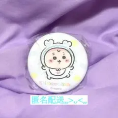 Chiikawa Baby ／ おねんね缶バッジ