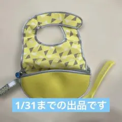 Item thumbnail for item 55fe3672-72df-40ac-b026-920e691ee53f