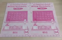 ECC アフタープログラム Writing Worksheets ②&③