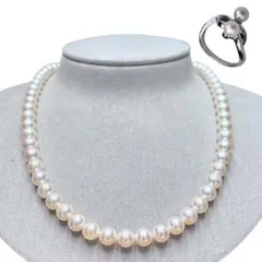 遺品整理 生前整理 TASAKI グレーパールネックレス リング 刻印有り