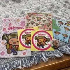 Item thumbnail for item 286d610a-12e7-46af-ba27-1482021b3447