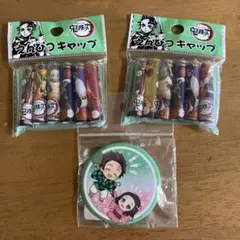 Item thumbnail for item 068fa39b-8291-46e3-9744-0a103c557552