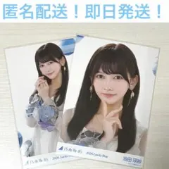 SEVENTEEN 田中杏奈 出演号 21冊 MEOVV ANNA 안나 必読 - メルカリ