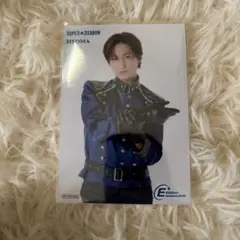 SUPER★DRAGON スパドラ 池田彪馬 生写真 EBiDANmuseum