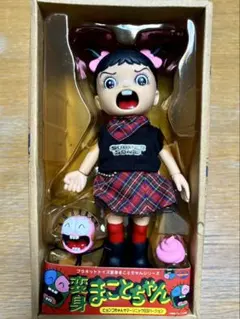 限定　変身まことちゃん　名古屋・しゃちほこバージョン　フィギュア 変身まことちゃん 名古屋・しゃちほこバージョン 限定生産盤