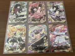 鬼滅の刃 日輪バトルスラッシュ UR コンプ セット - メルカリ
