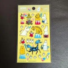 ひーぴ☆プロフ必読様 リクエスト 4点 まとめ商品