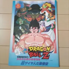 2026年最新】東映アニメフェアの人気アイテム - メルカリ