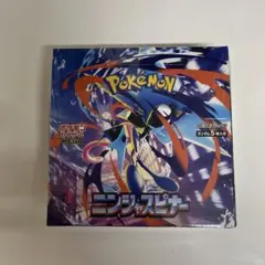 ポケモンカードゲーム ニンジャスピナー