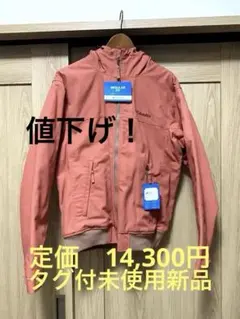 最終値下げ！(未使用)Columbia アウトドアジャケット