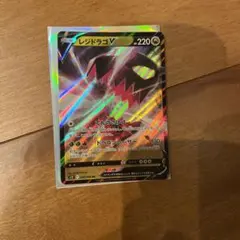 Item thumbnail for item 612f3660-90ec-431a-aedf-9163b93ac3b6